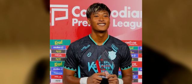 វិថីបាល់ទាត់របស់កីឡាករ កយ សាលីម ចាប់ផ្ដើមពីចំណុចសូន្យ ប្រែជាអ្នកចាំទីដែលបំបែកកំណត់ត្រារក្សាសំណាញ់ទីច្រើនជាងគេក្នុងក្លឹបបឹងកេត