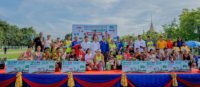 ពាក់កណ្ដាលម៉ារ៉ាតុងនៅភ្នំពេញឆ្នាំនេះនឹងរៀបចំកម្មវិធីពិសេសៗអមច្រើនជាងមុន