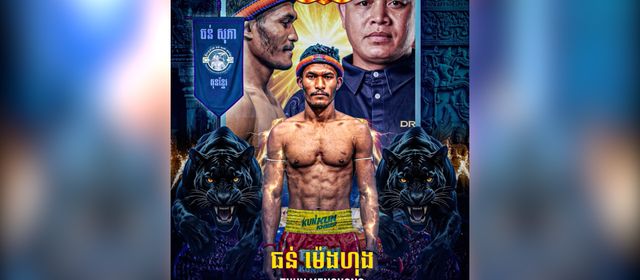 លោក ម៉ុល នី ចេញមុខបញ្ជាក់ពី អនាគតនៃជំនួបដ៏ធំ ពេជ្រ សម្បត្តិ និង ធន់ ម៉េងហុង