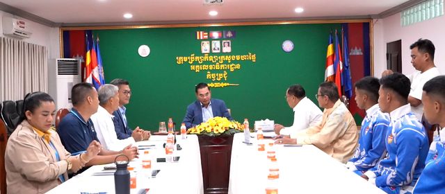 ឯកឧត្តម ចាយ ស៊ីជឿន ដឹកនាំប្រតិភូជម្រើសជាតិទូកកម្ពុជា ទៅហ្វឹកហាត់បង្កើនសមត្ថភាពនៅប្រទេសប៉ូឡូញ