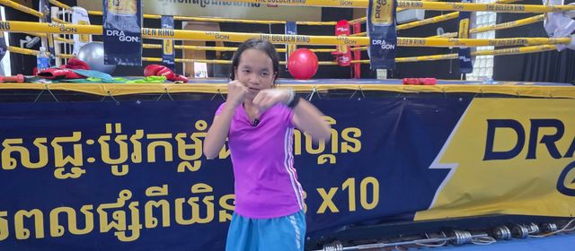 កុមារី ស៊ីឡាង វ័យ៩ឆ្នាំចូលហាត់ប្រដាល់សកល ព្រោះអាចផ្ដល់សុខភាពល្អ និងក្បាច់គុនការពារខ្លួន