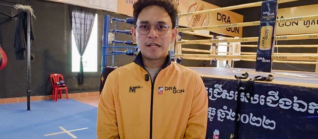 សហព័ន្ធប្រដាល់សកលកម្ពុជា លក់អាវរៃអង្គាសប្រាក់ទ្រទ្រង់កីឡាករចូលរួមព្រឹត្តិការណ៍អន្តរជាតិ