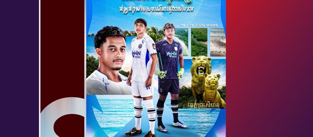បឹងកេត រៀបចំដំណើរ Pre Season របស់ខ្លួនក្នុងយុទ្ធនាការ «កីឡា ទេសចរណ៍ និងកសិកម្មសហគមន៍» នៅខេត្តព្រះសីហនុ