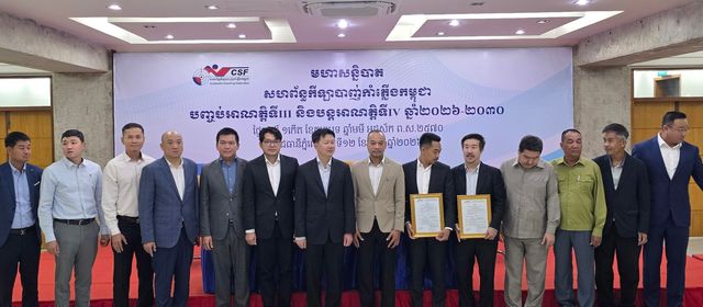 យុទ្ធសាស្ត្រមាស៥ចំណុចដែលនឹងពង្រីកសក្ដានុពលកីឡាបាញ់កាំ,ភ្លើងកម្ពុជាឱ្យស្មើមុខស្មើមាត់លើឆាកអន្តរជាតិ ក្នុងអាណត្តិថ្មី