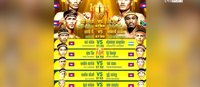១ប្រកួតចុងក្រោយនេះតើ ធន់ ស៊ីហុង អាចឆ្លងផុត វ៉ាន់វឿន ដើម្បីស្ដារភាពដុនដាបបានទេ!