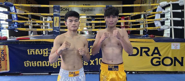 និស្សិតឆ្នាំទី២ផ្នែកនីតិសាស្ត្រ តារា រាជឧត្ដម ឆ្លៀតហ្វឹកហាត់គុនខ្មែរ និង សកល ដើម្បីសុខភាព