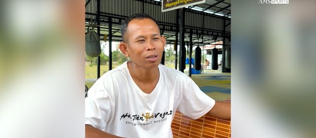 លោក ជុន សាវុធ ចាត់ទុកឆន្ទៈក្នុងការហាត់ជាដើមទុនចម្បងបំផុតសម្រាប់ភាពជោគជ័យកីឡាករ