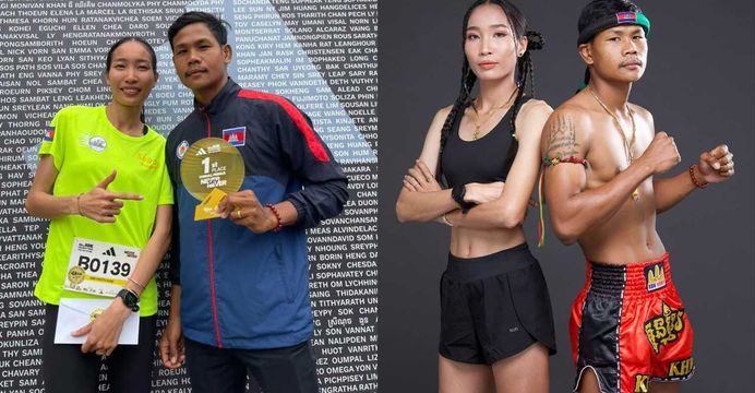 ប្រវត្តិចំណងស្នេហ៍កីឡាករគុនខ្មែរ យីប ឌុក និង កីឡាការិនីរត់ប្រណាំង កាន់ ស្រីរ័ត្ន មុនឈានចូលរោងជ័យចុងសប្ដាហ៍នេះ