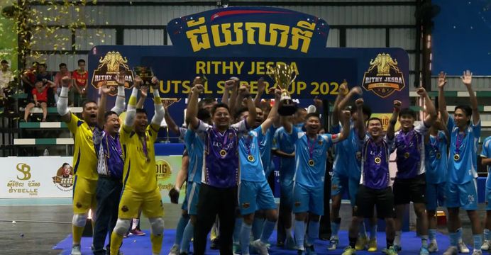 Lucky FC លើកពាន Rithy Jesda Futsal Super Cup 2026 ខណៈស្ថាបនិកនៃពានរង្វាន់នេះបង្ហាញចក្ខុវិស័យអភិវឌ្ឍយុវជន