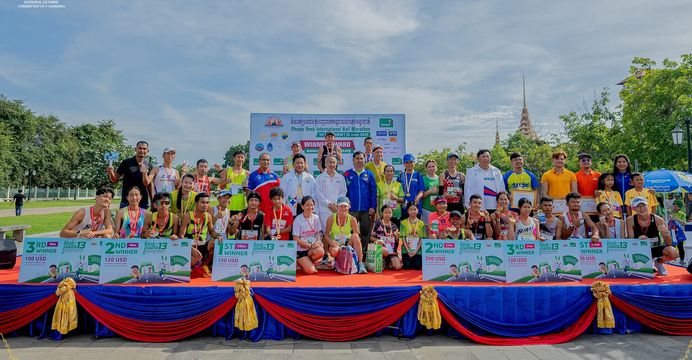 ពាក់កណ្ដាលម៉ារ៉ាតុងនៅភ្នំពេញឆ្នាំនេះនឹងរៀបចំកម្មវិធីពិសេសៗអមច្រើនជាងមុន