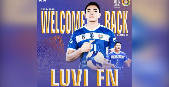 Luvi FN មកចូលរួមជាមួយក្រុមបាល់ទះបញ្ជាការដ្ឋានអង្គរក្ស ជាលើកទី3 ដើម្បីប្រកួតក្នុងពានរង្វាន់បាល់ទះ តេជោលីគ រដូវកាលទី3 ឆ្នាំ 2026
