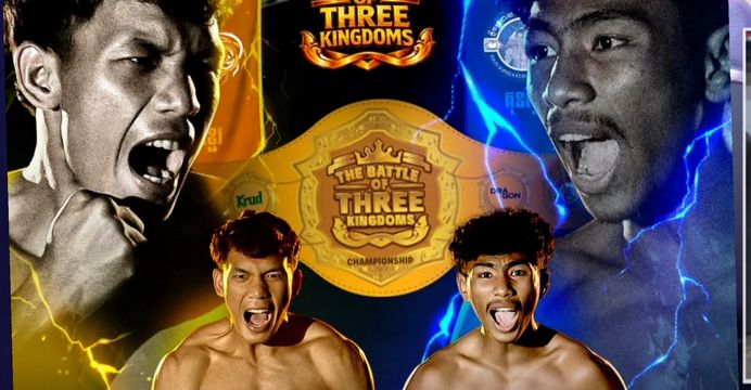 ធន់ ស៊ីហុង ជួប បឺត សង្ឃឹម រសជាតិដ៏ថ្មីក្នុងកម្មវិធីធំ The Battle of Three Kingdoms