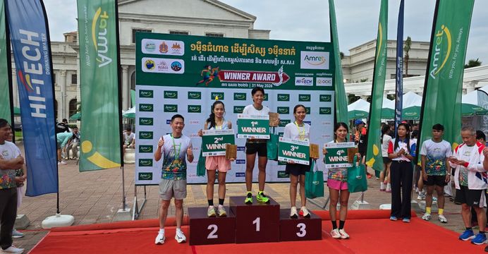 ថ្នាក់ដឹកនាំអម្រិតជឿជាក់ព្រឹត្តិការណ៍១ម៉ឺនជំហានដើម្បីសិស្ស១ម៉ឺនជាចលករសំខាន់រួមចំណែកលើកកម្ពស់ការអាន