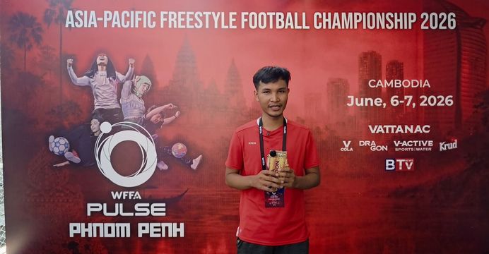 ឆ្លៀតពីការងារជាអ្នករចនារូបភាព យុវជន ផ្លម ធិញហួយ ចូលរួមប្រកួត freestyle ជើងឯកប៉ាស៊ីហ្វិក