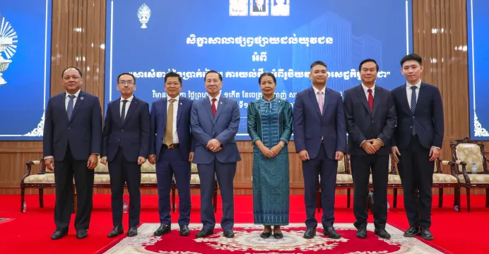 ការប្រើប្រាស់ប្រាក់រៀលជានិមិត្...