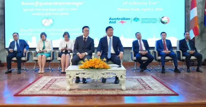 កម្ពុជា គ្រោងកំណត់ការប្រើប្រាស...