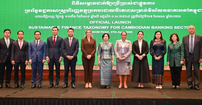 ប្រព័ន្ធវដ្តករសាស្ត្រហិរញ្ញវត្...