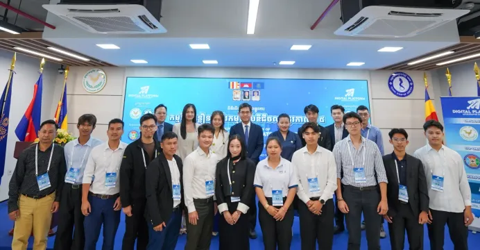 “កម្មវិធីពន្លឿនអាជីវកម្មថ្នាលឌ...