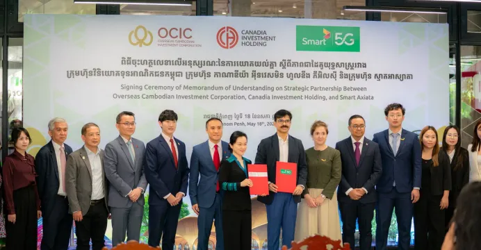 ក្រុមហ៊ុន Smart Axiata និង Can...