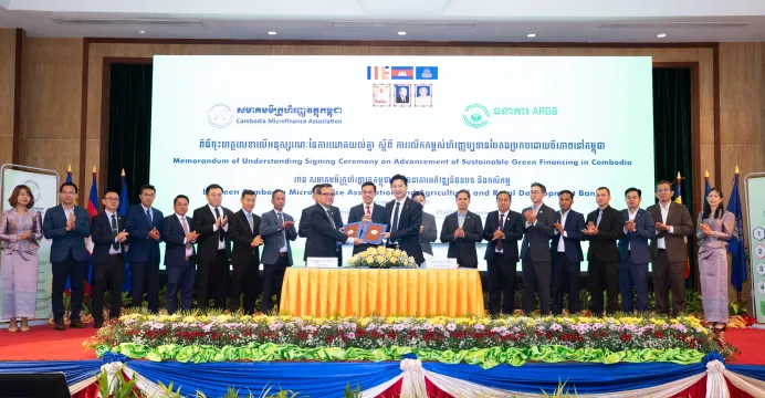 CMA និង ARDB សហការគ្នាលើកកម្ពស...