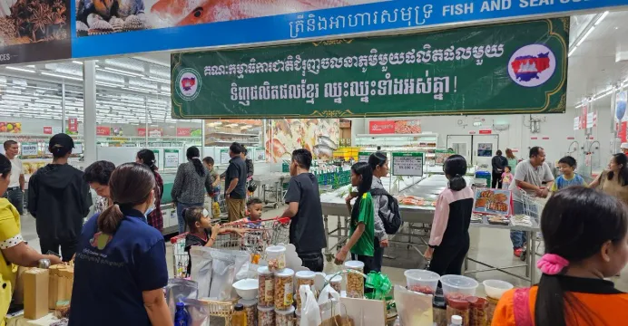 ការពហិកាទំនិញថៃ និងការប្រើប្រា...