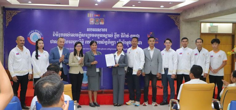 បន្ថែមពីលើកីឡារត់ ក្លិបជីរ៉ាន់...