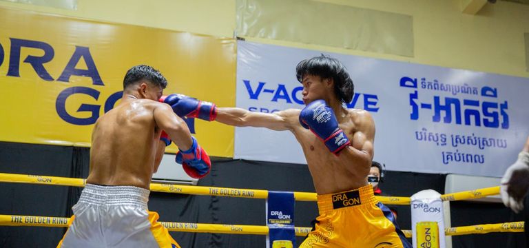 កីឡាប្រដាល់សកលផ្ដល់ចំណូដល់ បាន...