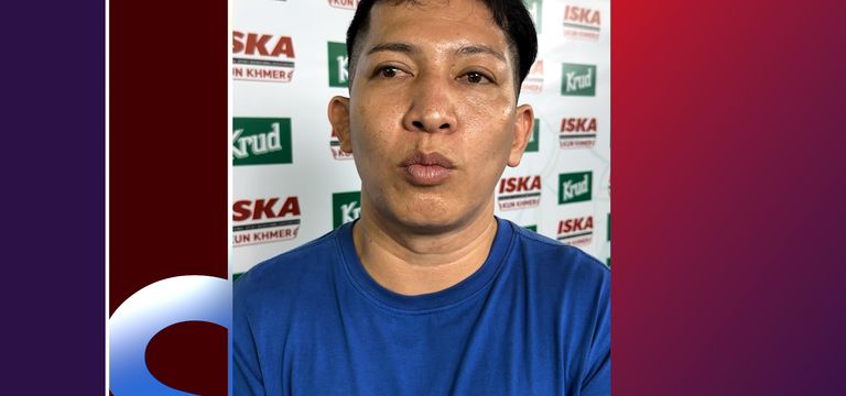 លោកឆ្លាមស ចង់ខ្លាចការហាត់របស់ ...