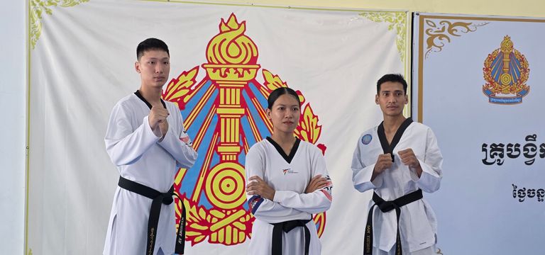 តេក្វាន់ដូ WT កម្ពុជាត្រូវឆ្លង...
