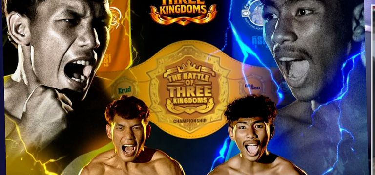 ធន់ ស៊ីហុង ជួប បឺត សង្ឃឹម រសជា...