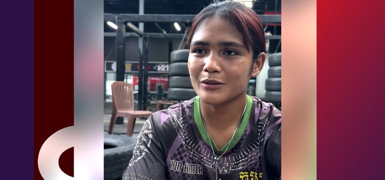 សេចក្ដីឈឺចាប់ និង ការលះបង់ ដែល...