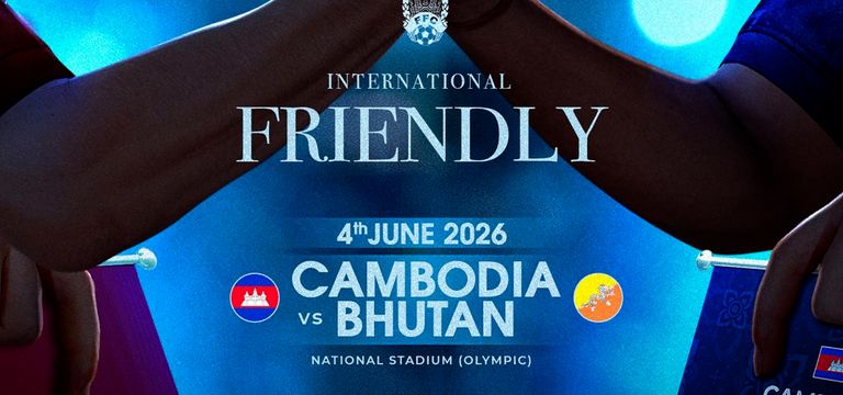 ត្រួសៗមុនការប្រកួតរវាងក្រុមជម្...