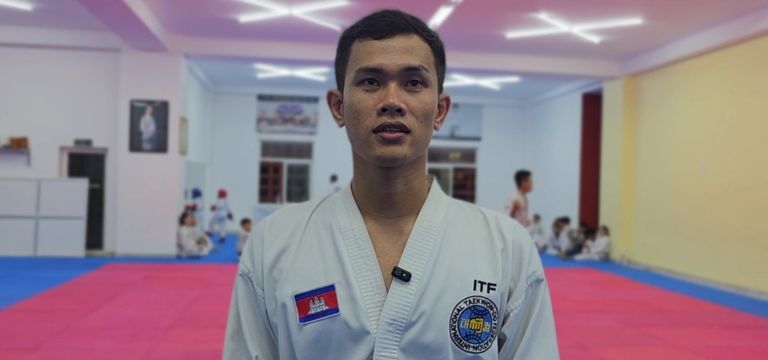 ក្រុមកីឡាតេក្វាន់ដូ ITF ជម្រើស...