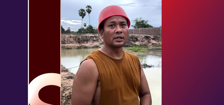 នាំក្លិបខ្លារខិនផ្លាស់ប្ដូរមុខ...