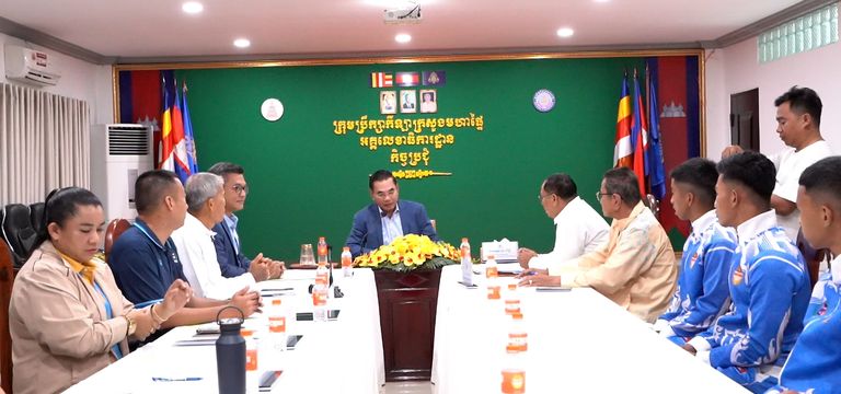 ឯកឧត្តម ចាយ ស៊ីជឿន ដឹកនាំប្រតិ...