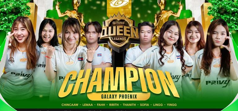 Queen Legends រដូវកាលទី៤ កើនក្...