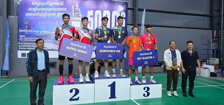 ព្រឹត្តិការណ៍វាយសីមហាជននៅតាខ្ម...