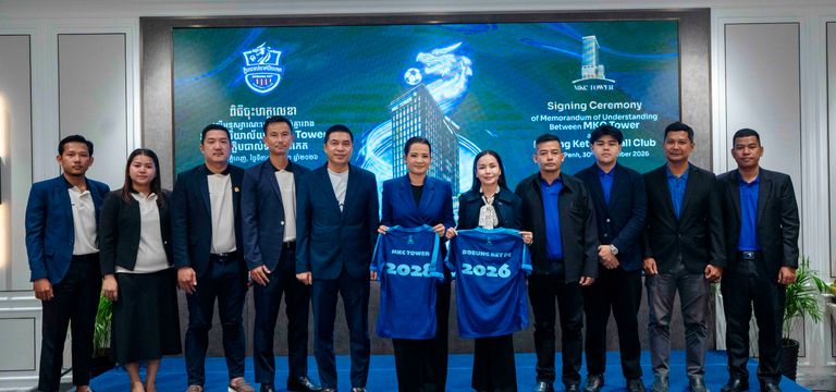 MKC Tower ចុះ MoU ជាផ្លូវការជា...