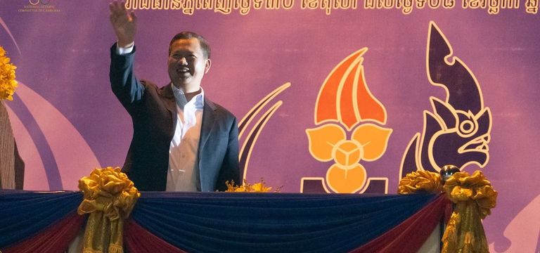 កីឡាជាតិឆ្នាំនេះជាការត្រៀមដ៏សំ...
