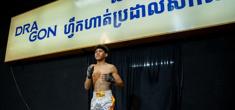 ក្រៅពីហាត់គុនខ្មែរ និងសកល យុវជ...