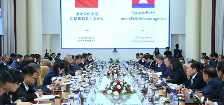 កម្ពុជា ជំរុញវិនិយោគិន​ចិនចូលម...
