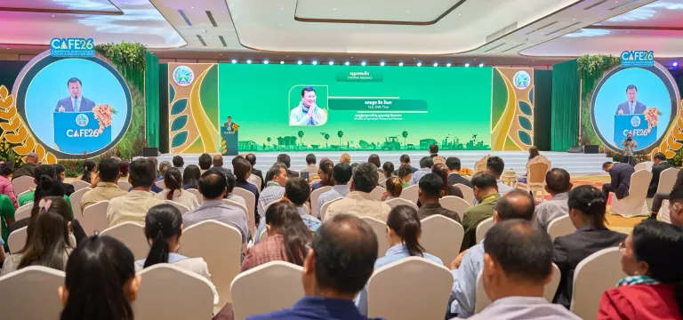 ការ​កែច្នៃ​ ​និង​កិច្ចសន្យា​កស...