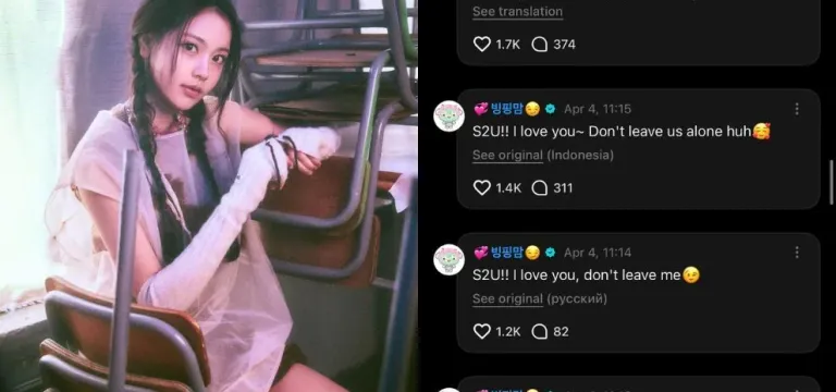 Carmen សមាជិកក្រុមនារី Heart2Heart របស់ផលិតកម្ម SM សរសេរជាភាសាខ្មែរនៅក្នុង weverse