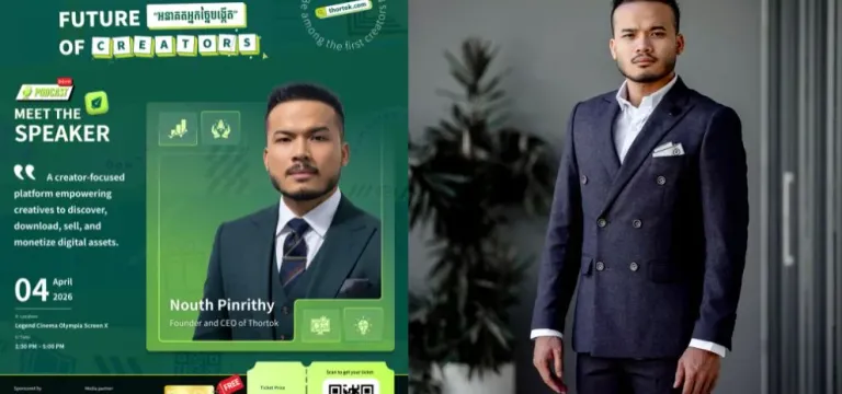 ពីសហគ្រិននៅទីក្រុងប៉ារីសមកជាអ្នកកសាងក្តីសង្ឃឹមថ្មីសម្រាប់សិល្បករខ្មែរ ជួបជាមួយលោក នុត ពិណ្ណរិទ្ធី ស្ថាបនិក ថតតុ!