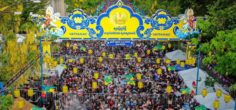 ភ្នំពេញ ទទួលបានទេសចរមកកម្សាន្តច្រើនជាងគេ ក្នុងរដូវកាលចូលឆ្នាំ ខណៈកំពង់ចាម លេខ២