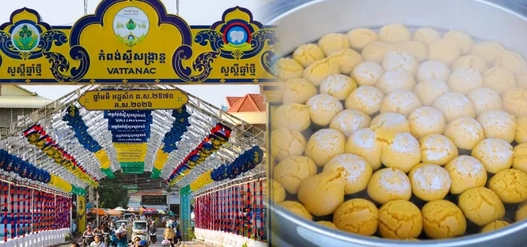 នំត្នោត ១ លាននំ ត្រៀមចែកជូនភ្ញៀវទេសចរដែលចូលរួមកម្សាន្ត “កំពង់ស្ពឺសង្ក្រាន្ត”