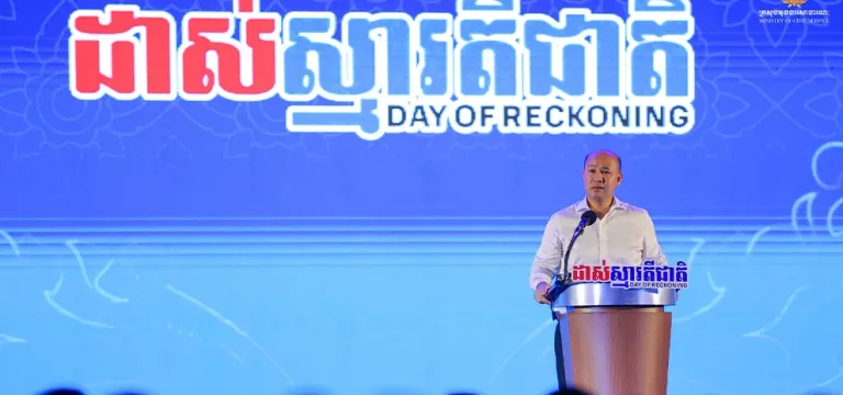 អ្នកចូលរួមសម្រក់​ទឹក​ភ្នែក​ក្នុង​ព្រឹត្តិការណ៍ «ដាស់​ស្មារតី​ជាតិ» កាលពីម្សិលមិញ