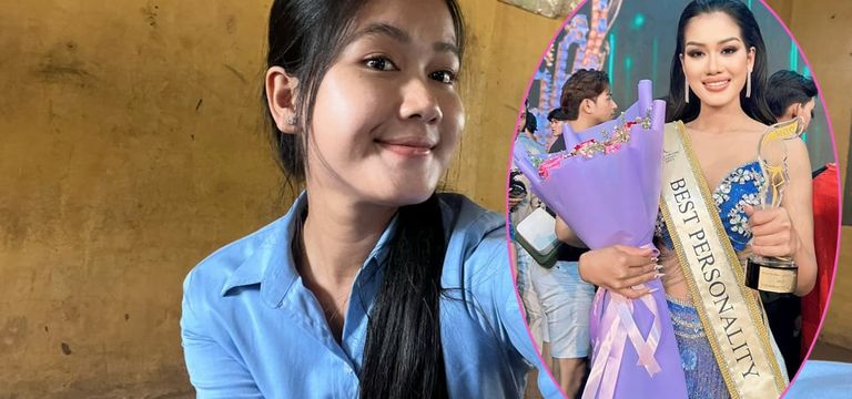 បវរកញ្ញាធ្លាប់តំណាងខេត្តស្ទឹងត្រែង បច្ចុប្បន្នជាគ្រូបង្រៀនដែលខូចតម្រងនោម ពេលនេះមានសង្ឃឹមហើយ