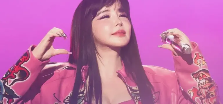 D Nation ប្រកាសចែកផ្លូវជាមួយ Park Bom សមាជិកក្រុម 2NE1 ក្រោយរួមការងារអស់រយៈពេល ៨ ឆ្នាំ