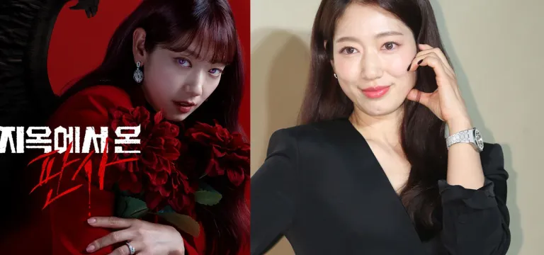 Park Shin Hye នឹងត្រឡប់មកវិញក្នុងរឿង «The Judge from Hell» រដូវកាលទី ២ ក្រោយសម្រាលកូនទី ២